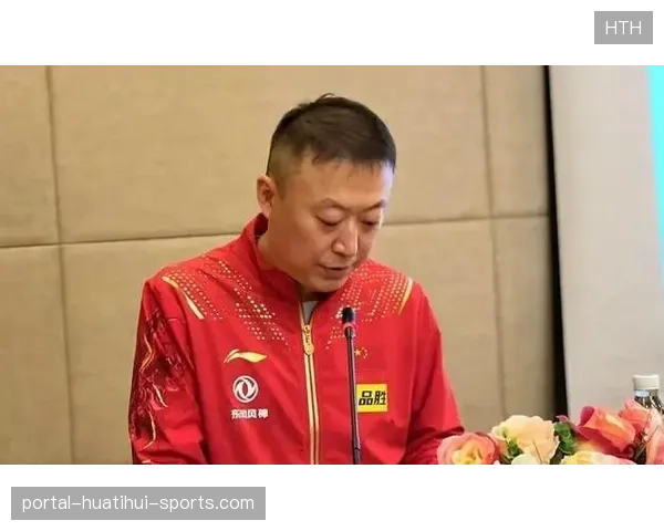 教练用人争议激化，媒体舆论达到高潮