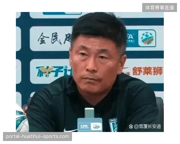 大连英博主帅李国旭：从“新人”到“超越谢晖”的执教奇迹——球队实力与战略升级的真相